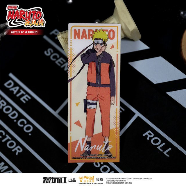XINGHEDONGMAN Naruto Shippuden der Film 4 Bonds Lesezeichen Multicolor aus Papier - Bild 1