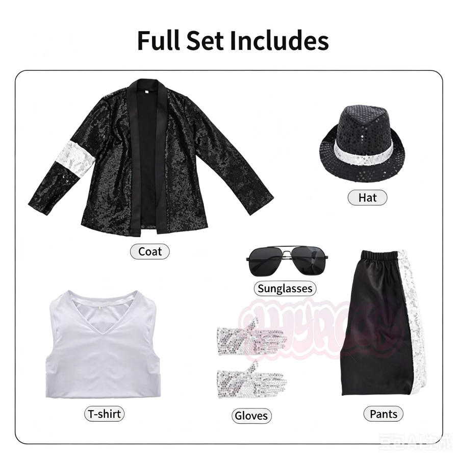 HHYRCOS Michael Jackson Kinder-Cosplay-Tanzstar-Kostümset, Unisex - Bild 3