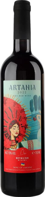 Beykush Artania Red Rotwein, Cabernet Sauvignon, 2022, Ukraine, trocken, 0,75 l - Bild 1