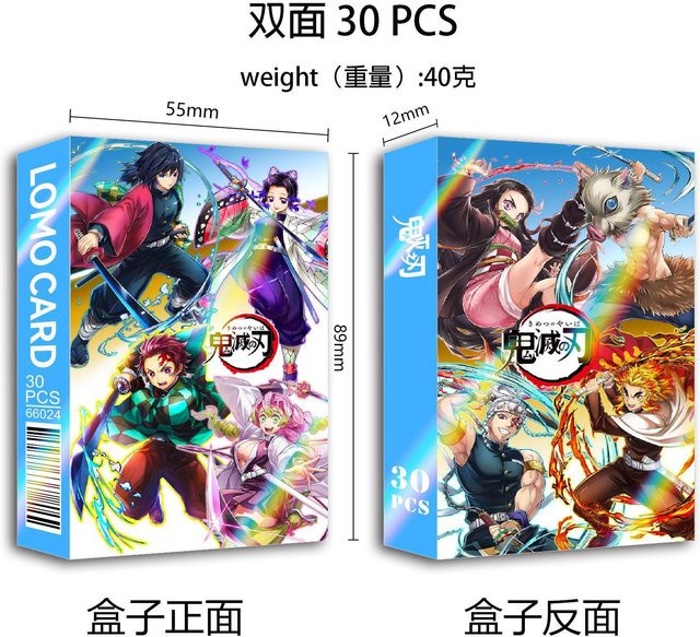 Bandai Demon Slayer Lomo-Karten Sammelkarten-Set 30 Stück - Bild 1