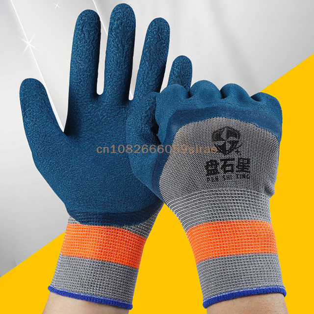 KOQZM Arbeitsschutzhandschuhe aus Gummi, 1 Paar verschleißfeste und rutschfeste Handschuhe für Heimwerker und Gartenbau in Grün oder Blau - Bild 1