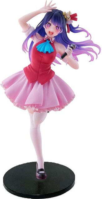 Wucifang Jewelry Oshi no Ko Ai B Komachi Arima Kana Puppen, Animationsfiguren, ab 3 Jahren - Bild 1