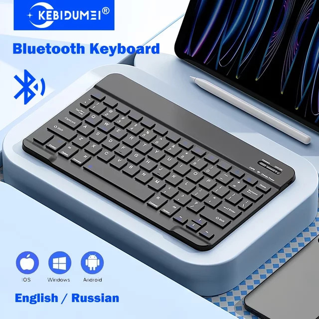 KEBIDUMEI Bluetooth-Mini-Tastatur in Schwarz, wiederaufladbare tragbare Tastatur für PC, Laptop und Tablet mit englisch/russischer Beschriftung - Bild 1