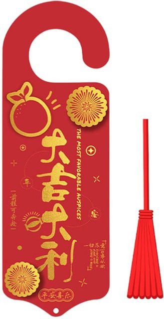 GoolRC Stereo Türanhänger Frühlingsfest mit floralem Design in Rot - Bild 1
