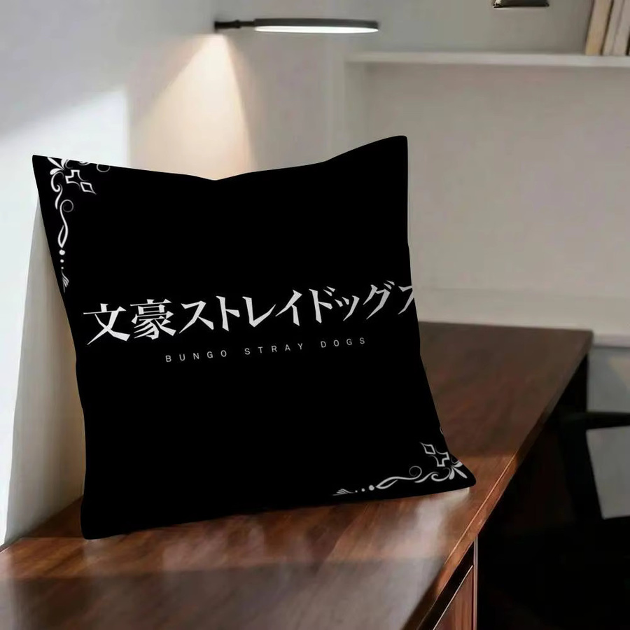 Bungo Stray Dogs Anime Kissenbezug für Sofa und Auto, 30 x 30 cm - Bild 5