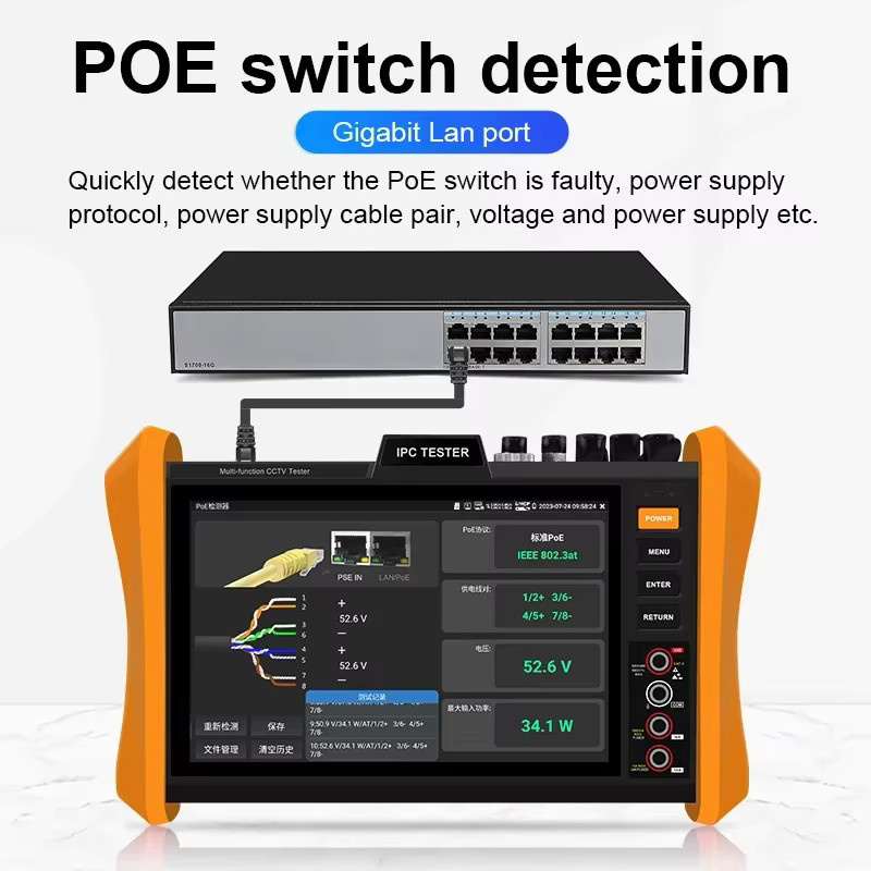 POMIACAM H12 Professioneller IP Kamera Tester mit 8 Zoll Display, 8K H.265, 8MP Unterstützung für AHD/TVI/CVI, PoE und SFP Modul - Bild 3