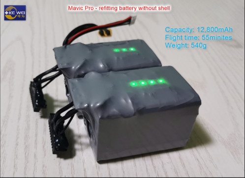 KOULOINE Nachrüst-Akkus für Mavic Pro Drohne mit 7700mAh und 12800mAh in Grau - Bild 1