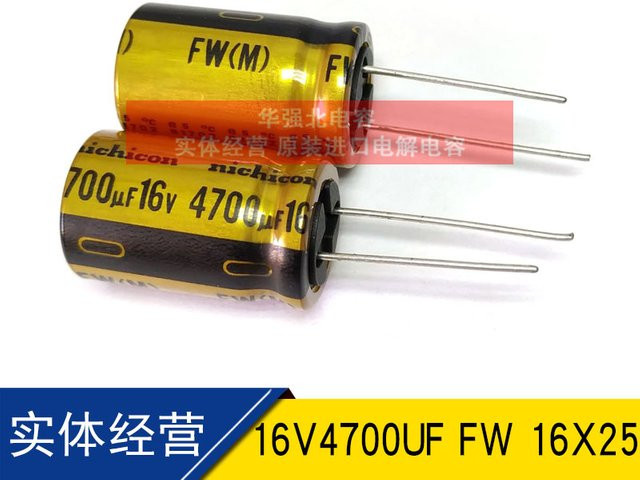 Nichicon FW 4700UF Audio-Elektrolytkondensator 16V, Durchmesser: 16 mm, Höhe: 25 mm - Bild 1