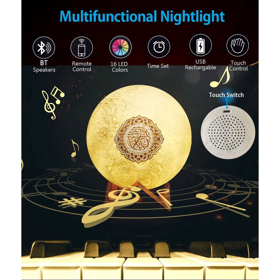 AyeBeau Koran Nachtlampe mit kabellosem Bluetooth-Lautsprecher für Azan und Musik - Bild 3