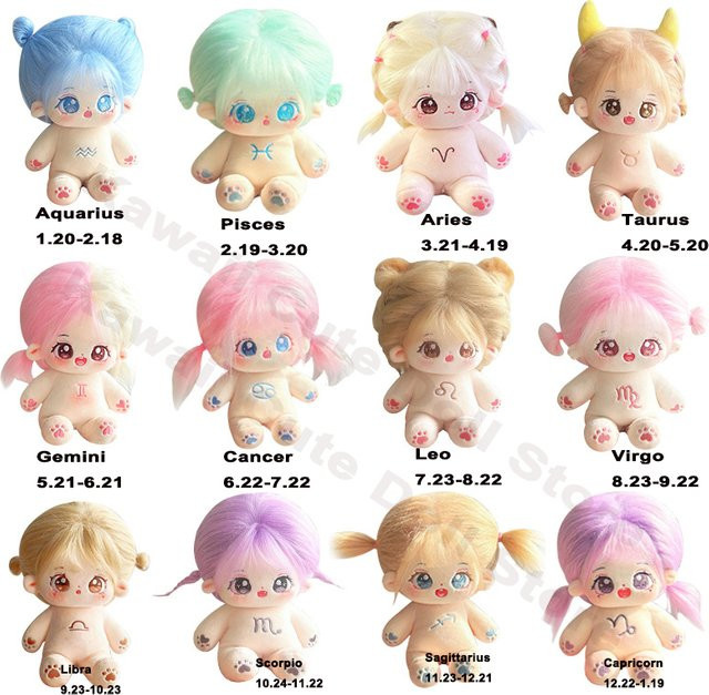 LineOlly Kawaii Stern Figur Anime Konstellation Puppe, Plüsch / Textil, 20 cm - Bild 1