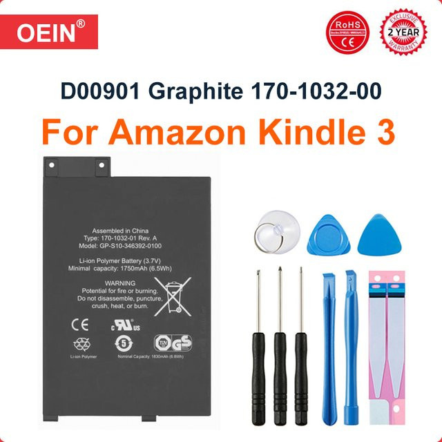 Amazon Ersatzbatterie für Kindle 3 III eReader mit 1900 mAh in Graphit/Schwarz - Bild 1