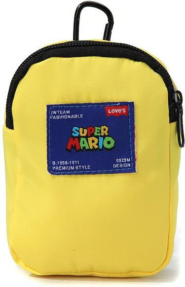 Kidsly Federtasche mit Farbblockierung in Gelb, multifunktionale Aufbewahrungstasche aus Polyester für Kinder - Bild 1