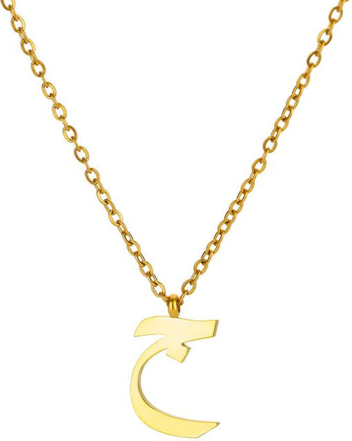 YIRAN jewelry Halskette Arabisches Alphabet, Edelstahl, Gold, Damen, 45cm - Bild 1