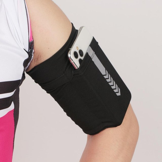 XYKK01 Handy-Armbandtasche für Laufsport und Outdoor-Aktivitäten in Schwarz - Bild 1