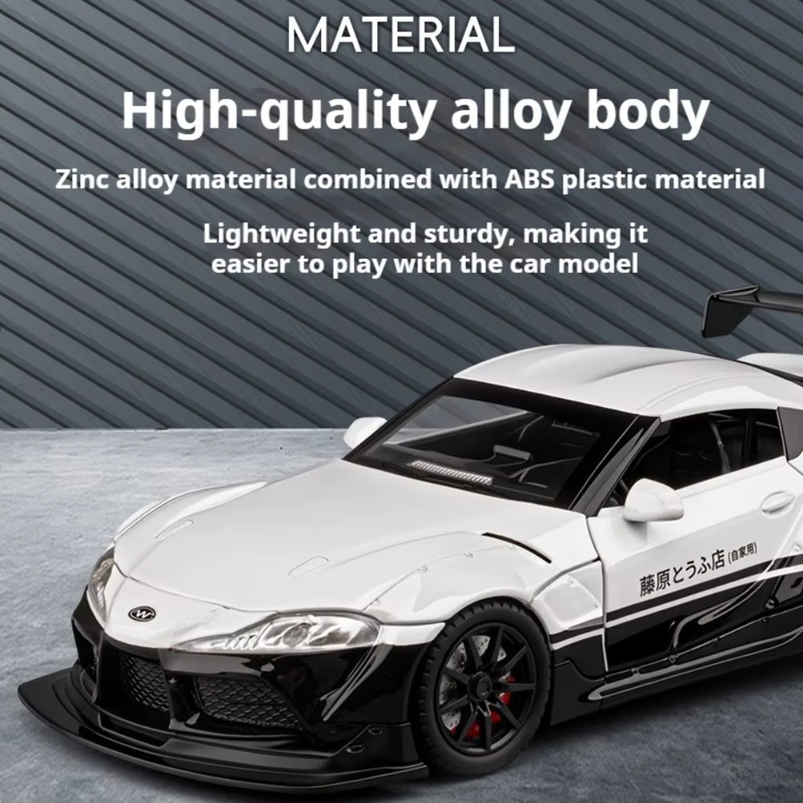 MAKEDA Supra GTR Sportwagen Modell, 1:22, mit Sound und Licht, Weiß - Bild 2