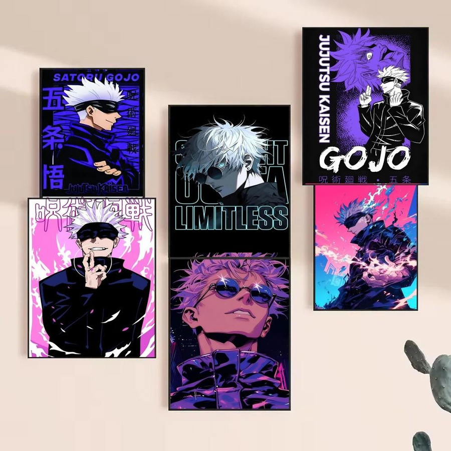 Virgo Gallery Anime Wandbild Jujutsu Kaisen Gojo Satoru Poster auf Segeltuch, B: 21 cm x H: 30 cm, Multicolor - Bild 1