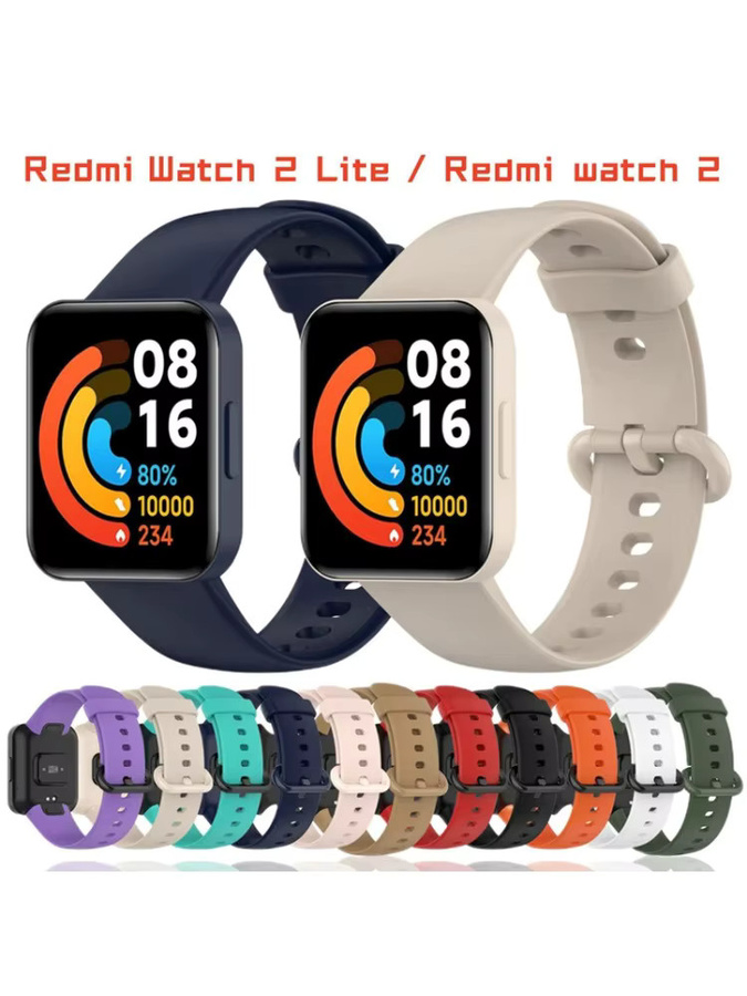 Xiaomi Uhrenarmband, Silikon, Schwarz, Unisex, Redmi Watch 2 Lite - Bild 5