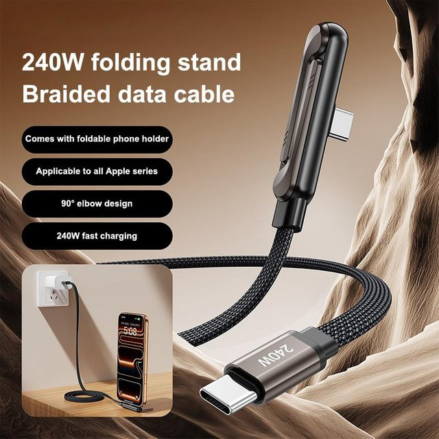 Eelhoe 2 in 1 Typ-C-Kabel mit faltbarem Handyhalter, 240 W Schnellladekabel und Dual-PD-Funktion, Schwarz - Bild 1