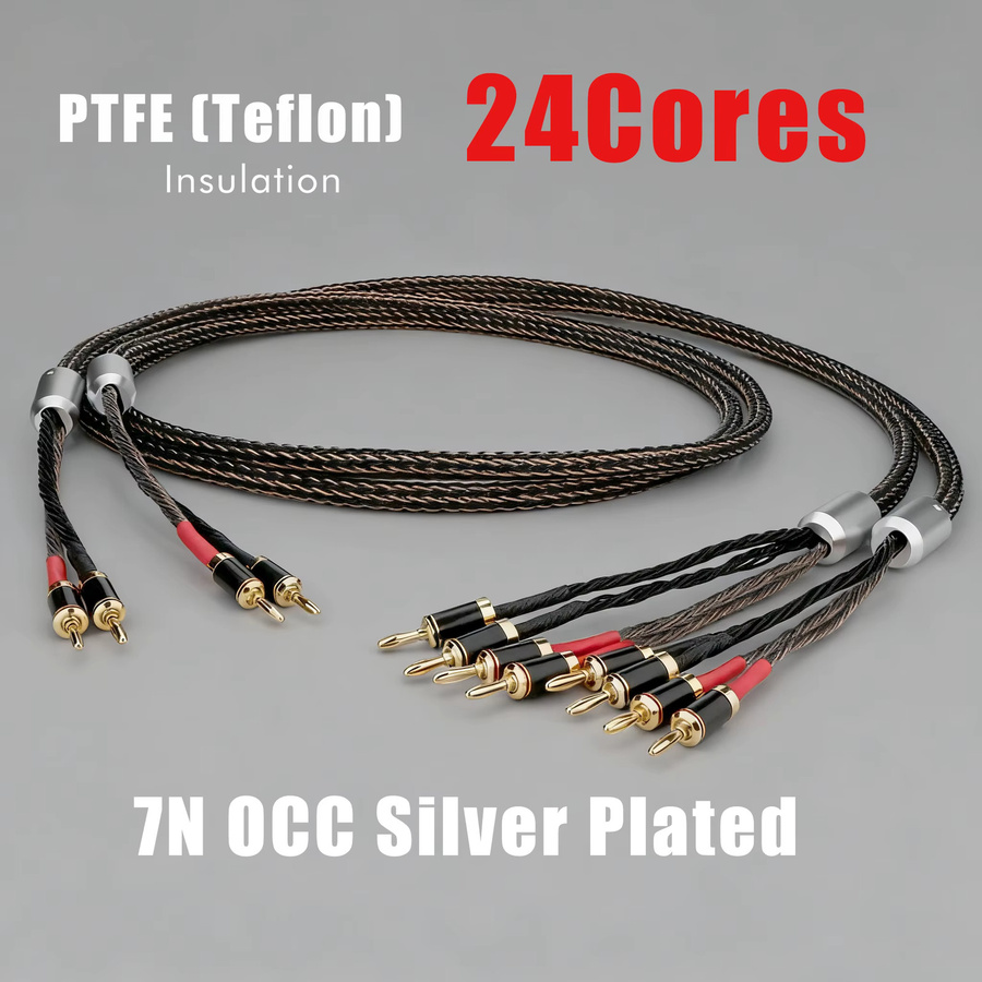 Preffair Paar 7n OCC versilberte Lautsprecherkabel Bi-Wiring 24-adrig mit Bananensteckern 2 zu 4 in Silber - Bild 2