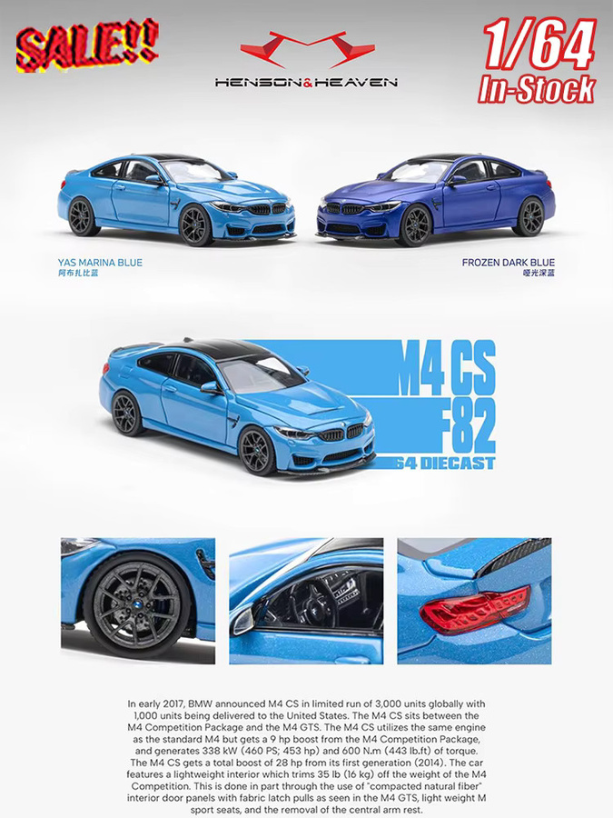 Bburago BMW F82 M4 CS, Modellauto, Maßstab 1:64, Blau, Metall - Bild 3