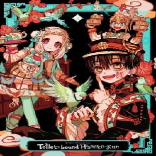 Toiletbound Hanakokun 2, AidaIro, Phil Christie, Taschenbuch - Bild 1