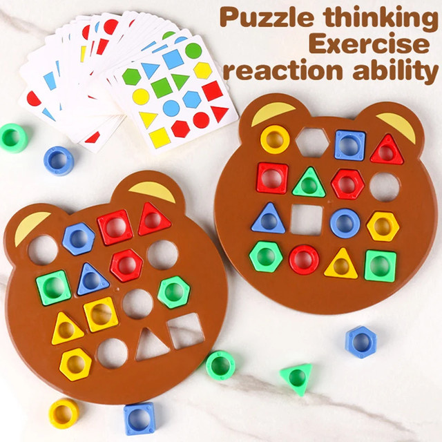Little Bear Geometry Matching Puzzle, Brettspiel, 1-teiliges Set - Bild 1