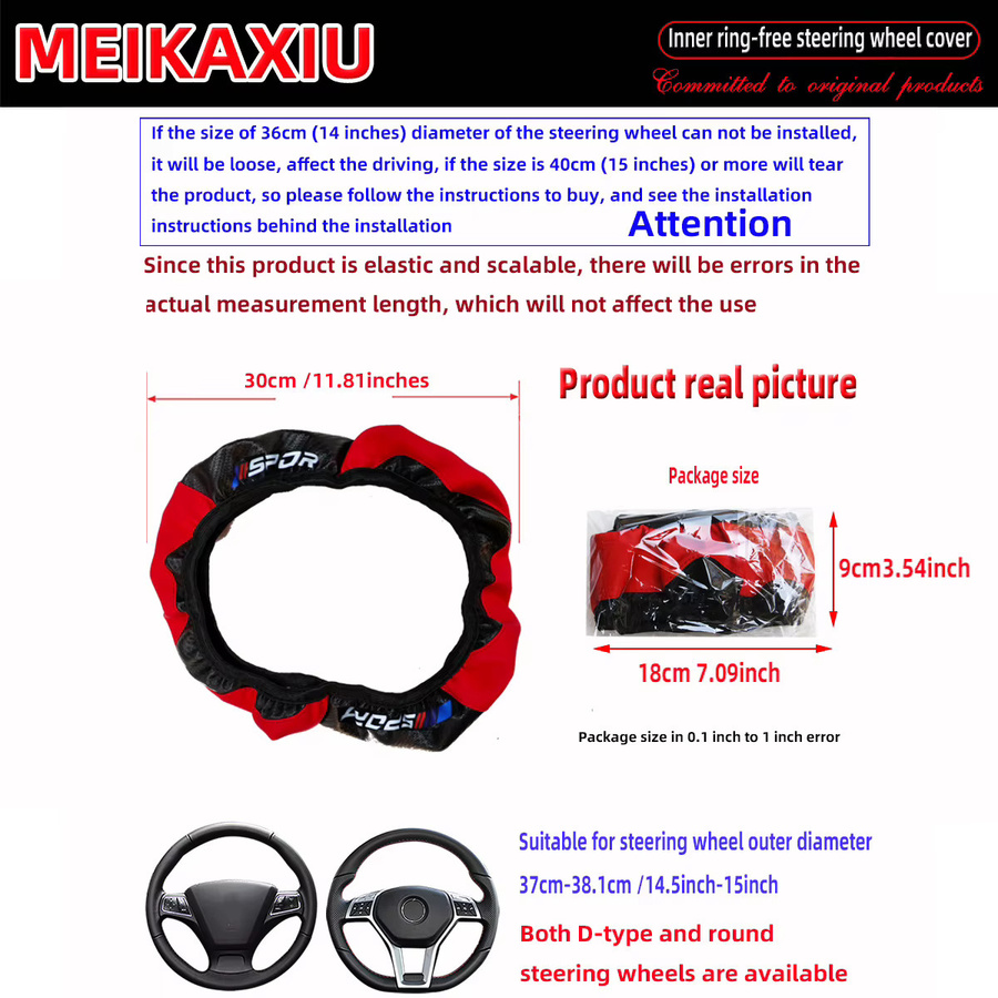 MEIKAXIU Sport Lenkrad Abdeckung aus Carbon Fiber und Leder, randlose Universal Passform für 14,5-15 Zoll Auto Lenkräder - Bild 2