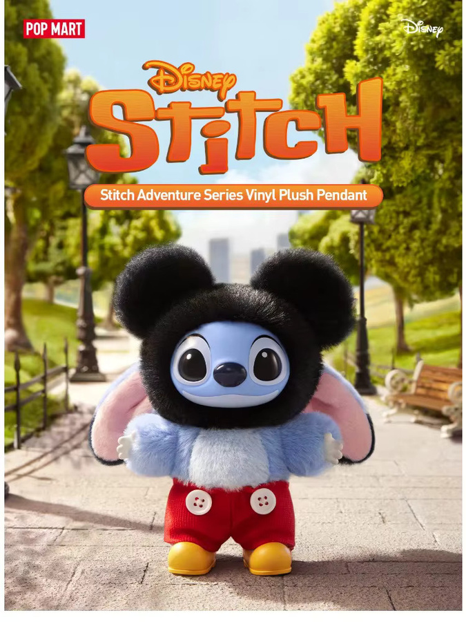 POP MART Disney Stitch Abenteuer-Serie, Vinyl-Plüsch, Blind Box - Bild 3