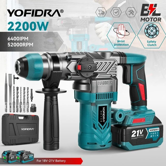 YOFIDRA Bürstloser 2200W Elektro-Schlagbohrer und multifunktionaler Akku-Schrauber kompatibel mit Makita 21V Akku - Bild 1