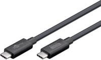 goobay USB4 Version 2.0 Kabel USB-C auf USB-C in Schwarz mit 80Gbit/s und Thunderbolt sowie DisplayPort Unterstützung, Länge: 1,2 m - Bild 1