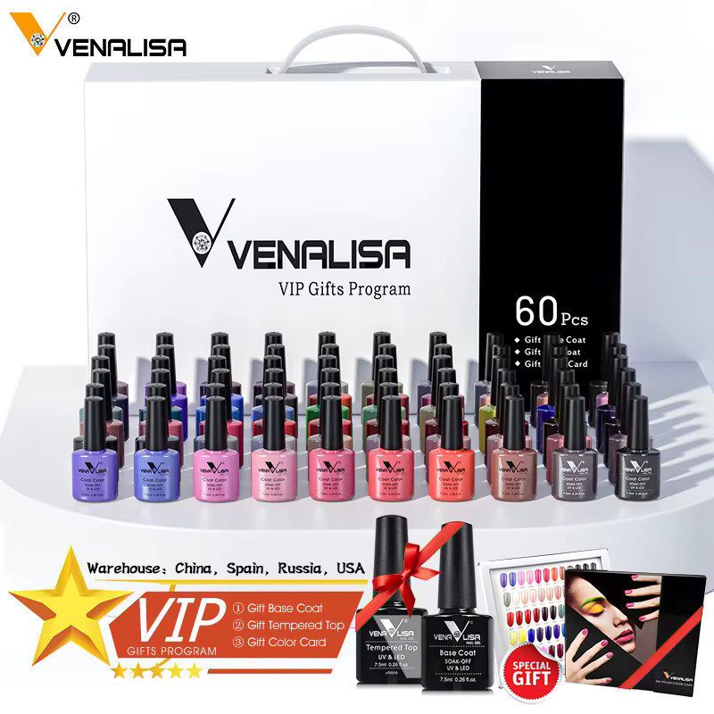 Venalisa Nagel-Gel-Nagellack, 7,5 ml, glitzernd - Bild 3