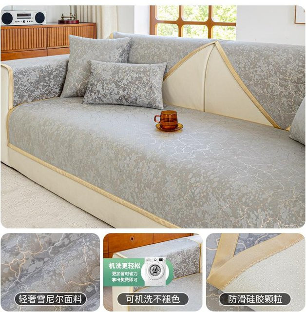 Universelles Sitzkissen für Sofas in Grau, rutschfest und kratzfest, B/B: 70 x 70 cm - Bild 1