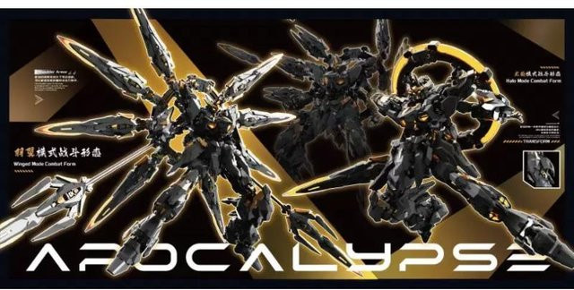 Fashnics Schwarzes Apokalypse Montage-Modellbausatz Legierungs-Skelett Mecha Actionfigur 1/100 - Bild 1