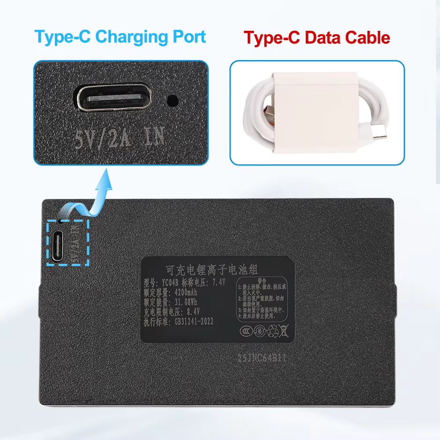KingSener Ersatzakku YC04B für intelligentes Türschloss, 4200 mAh, 7,4 V, 31,08 Wh, Schwarz - Bild 4