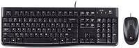 Logitech MK120 Desktop Tastatur und Maus Set USB QWERTZ Deutsch Schwarz - Bild 1