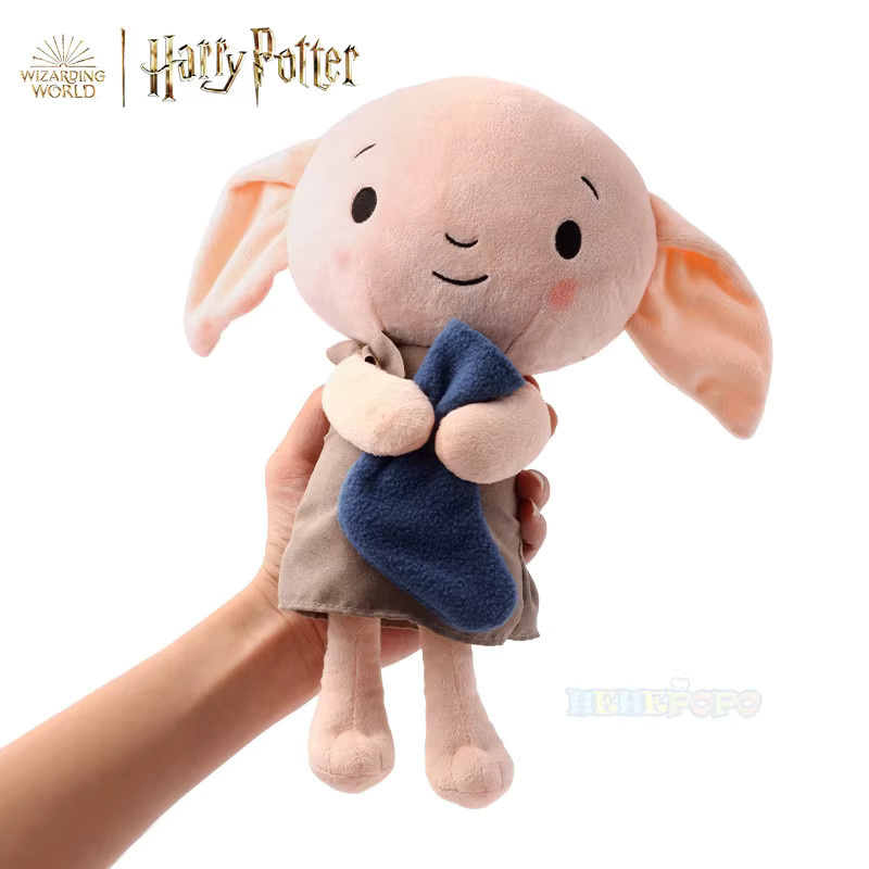 HUGKIS Harry Potter Dobby, Plüschtier, 30 cm - Bild 5