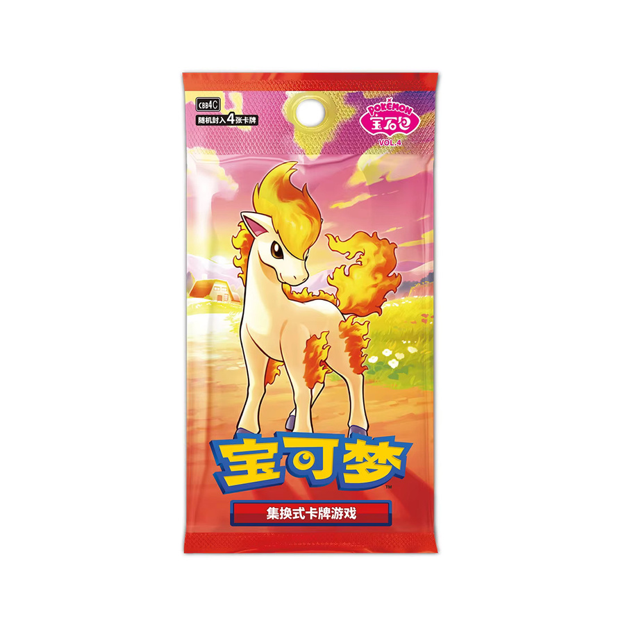 KAYOU Pokémon Gem Pack Vol.4 Booster Box, ab 8 Jahren - Bild 3