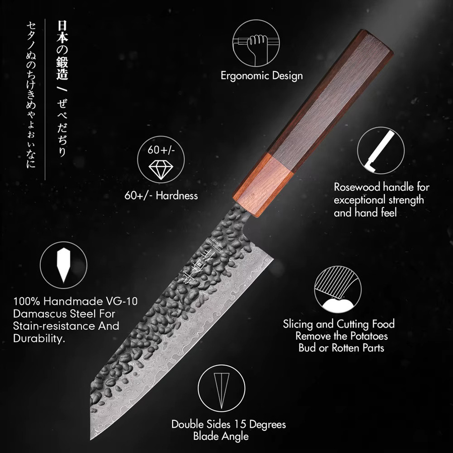 HUAYIGRAND Kiritsuke Bunka Kochmesser aus Damaststahl, handgeschmiedetes japanisches Chefmesser mit Holzgriff, 15,24 cm - Bild 3