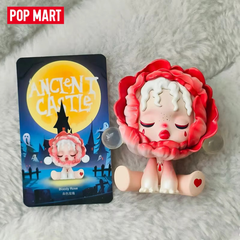 POP MART Skullpanda Ancient Castle Serie Blind Box Kunst-Sammelfigur als Desktop-Deko - Bild 2