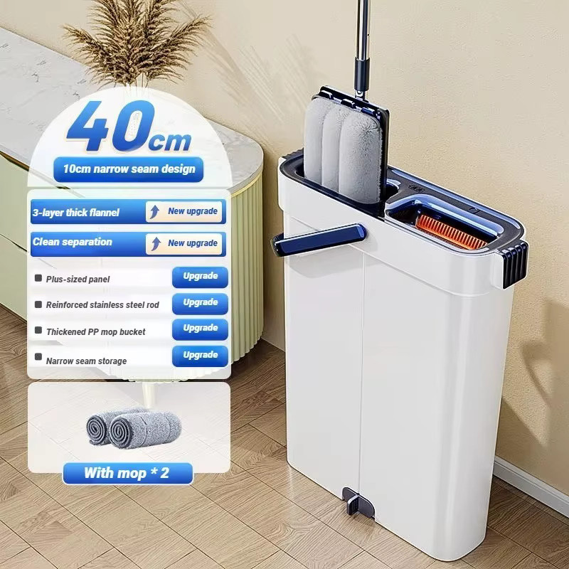 JOYBOS Spin Flat Mop & Bucket Set mit Wringer, Weiß, Breite: 40 cm - Bild 3