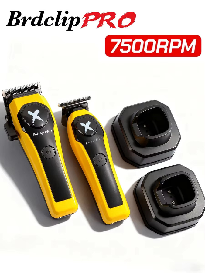 BRDCLIP BRD 619 339 Professioneller Haarschneider für Männer mit LCD-Display und Basis-Ladegerät - Bild 5