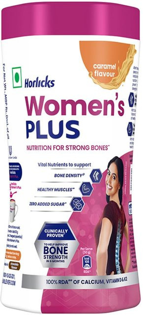 Horlicks Getränkepulver Karamell, 400 g - Bild 1