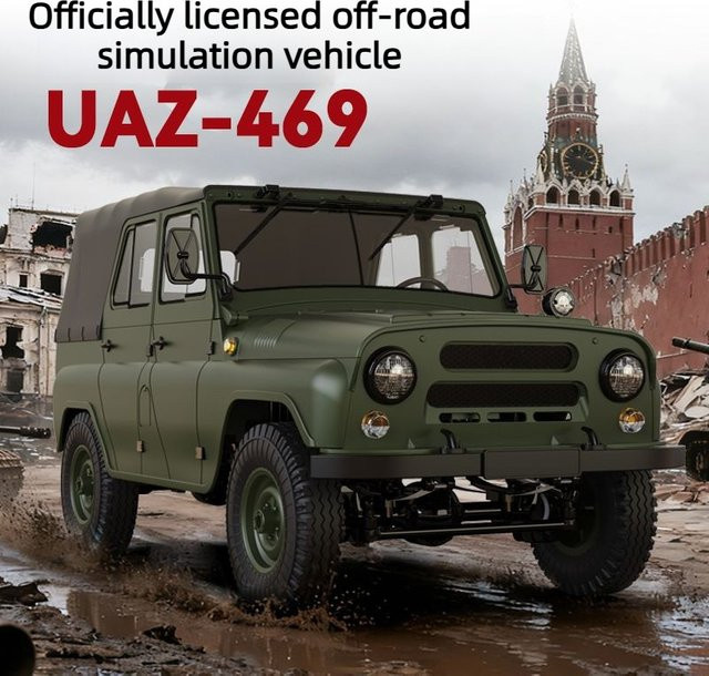 WPL C94 UAZ-469 4WD RC Rock Crawler, 1:12, LED-Beleuchtung, Allrad-Geländefahrzeug, RTR - Bild 1