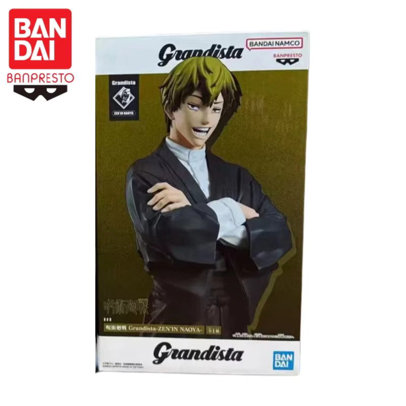 Bandai Jujutsu Kaisen Yuta Okkotsu Naoya Zenin Actionfigur, Modellpuppe - Bild 3