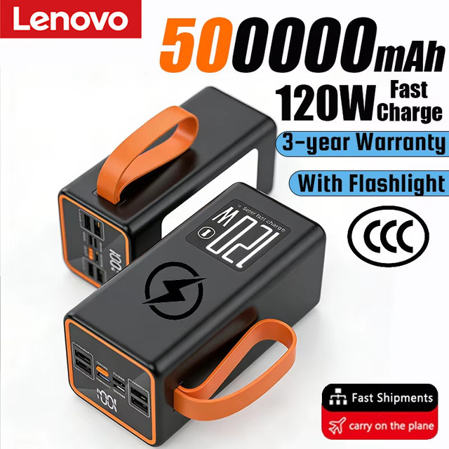 Lenovo Powerbank mit 50000 mAh Kapazität und 120 W Schnellladefunktion in Schwarz mit LED-Licht - Bild 1