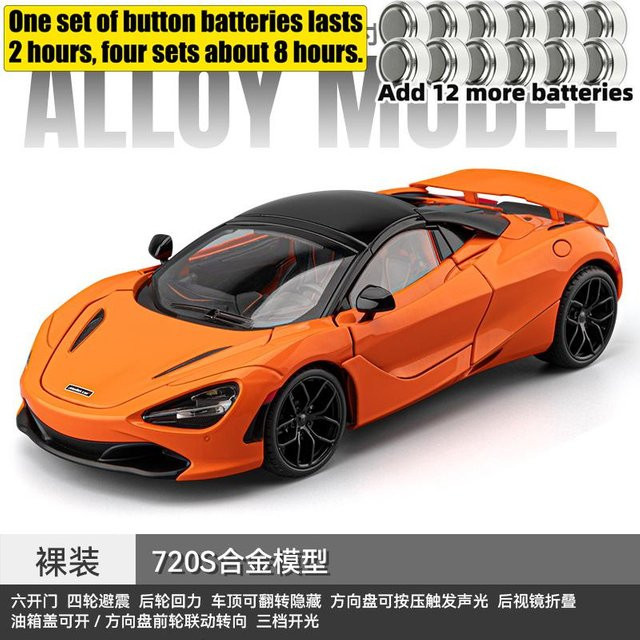 Linyi toy car Mclaren 720S Mittelmotor Supercar Sportwagen Modell, 1:18, Metall, Sound und Licht, ab 14 Jahren - Bild 1