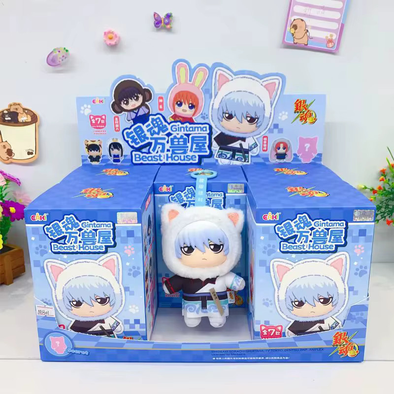 EAKI Gintama Beast House Plüsch-Blindbox, Anime-Figur, Einzelfigur - Bild 3