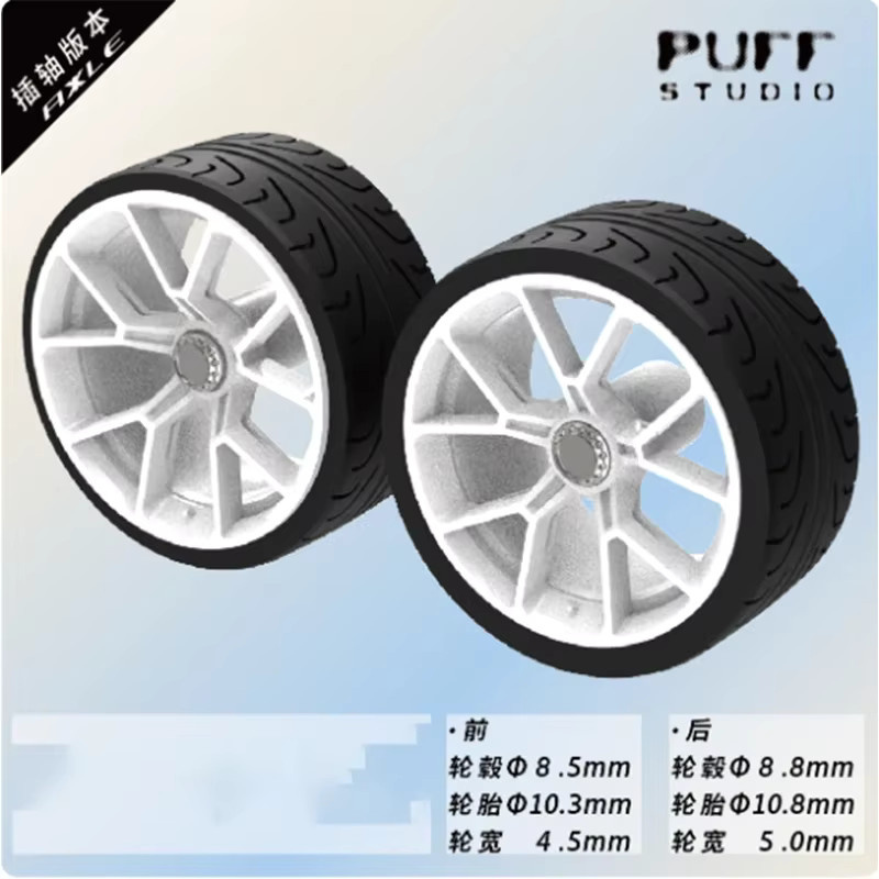 PuffStudio_1 Radnabe 8,5/8,8 mm, 1:64 Automodell-Zubehör-Modifikation - Bild 1
