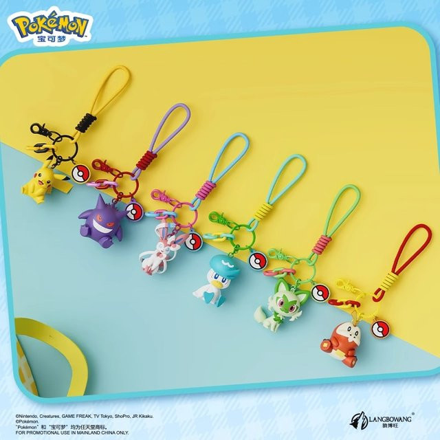 LANGBOWANG Pokémon Schlüsselanhänger Pikachu Gengar Sylveon Sprigatito Quaxly Fuecoco, Duft Anhänger - Bild 1