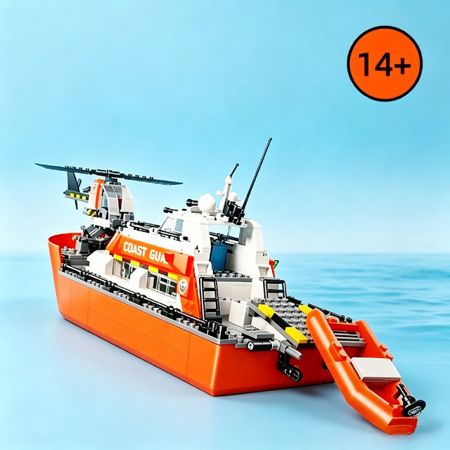 HOTTOYS Boot-Hubschrauber, Bausatz, 742 Teile, ab 14 Jahren - Bild 1